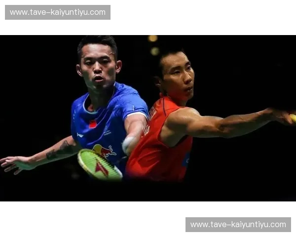 羽坛绝代双骄：林丹李宗伟的宿命对决，风云组合的霸主之路